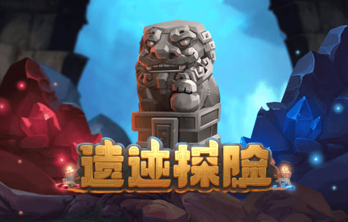 爱赢体育官网登陆入口