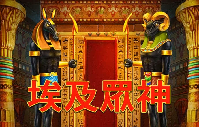 manbetx网页版登录页面