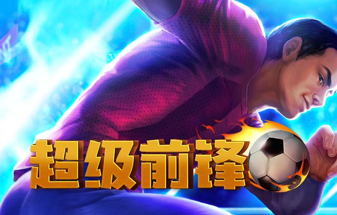 乐享体育