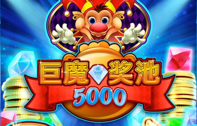 博万体育app下载安装